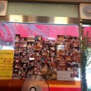 수락이오냉면 이미지