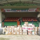 유곡면 운동장 이미지