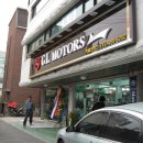 신일모터스 이미지