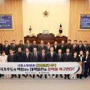 충북병원