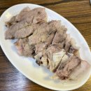 고분다리순대국