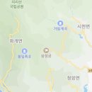 지리산 여행정보 이미지