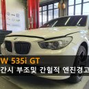 헤드워크 이미지