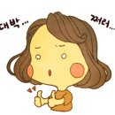 와우런드리 이미지