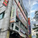 제주똥돼지 - 금천구 범안로 1249 | 제주똥돼지