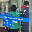 서인천연합치과의원 | ‘월급 받는’ 우리금융 요직 인사들, 최고 한도액 국회의원 기부 ‘왜’