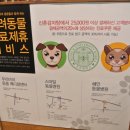 다연메디칼 이미지