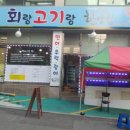 만수5동-7 이미지