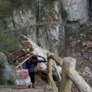 산과사람 - 남구 | 산과사람
