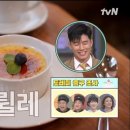 동로시장 이미지