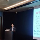 연세미다인의원 | 제 3차 대한문신피어싱의학회 에서 &#34;레이저문신제거_실전편&#34;에 대한 강의를 합니다.