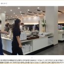 지에스25 유성컨벤션 이미지