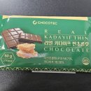 GS25 부산역점 이미지