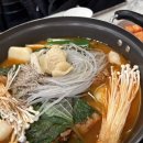 원당감자탕 | 공덕역 원당감자탕 마포점 감자탕 먹은 후기