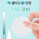 이혜영메이크업 | "허남준을 만난 건 기적" 대세 배우 임지연이 과감히 내려놓은 것