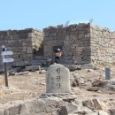 방동약수 이미지