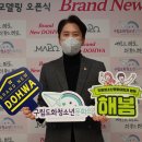 도화청소년문화의집 이미지