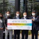 재단법인 드림 문화재단 이미지
