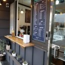 데니스카페예림점
