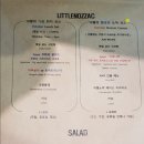 육일사 | 동탄 파스타맛집 리틀노작