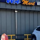 대룡영외마트 이미지