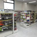 천냥DC마트 이미지