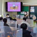 북성초등학교 이미지