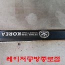 썬공방 이미지