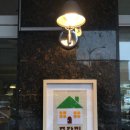 세븐일레븐(서산호수타운점) 이미지