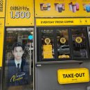 컴포즈커피(시흥은계점) 네이버블로그