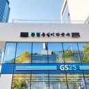 서대문역8번출구 티스토리