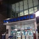 하남시종합사회복지관(1층) 이미지