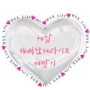 오창드림이비인후과의원 이미지