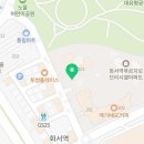 지에스25 화서역브리시엘