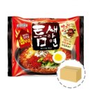 라면 - 종로구 경희궁1길 35 | 라면