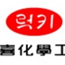 선경GS 이미지
