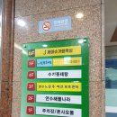 황제소갈비 이미지