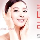 퓨네이처 이미지