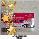 송탄온누리약국 이미지