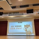 따뜻한메이커연구소 이미지