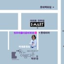 전주아름다운피부과의원 이미지