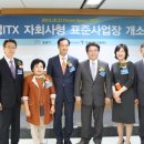 행복두드리미 이미지