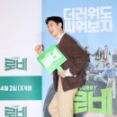 보러 이미지