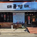 북안남4길 이미지