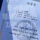 명상원 | 명상 전문 교육자격증 취득 후기(동국 명상원 20시간 이수)+동국 명상원 부근 점심 식사 리뷰