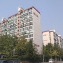 한양2차아파트 이미지