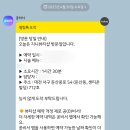 지니뷰티샵 이미지