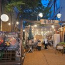 육산장