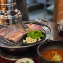 에버빌작은도서관 | 구미 옥계맛집 국내산 1+ 한돈 가브리살이 예술인 동래정 구미점