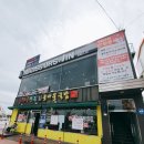 익산 영등동 미용실, 시저스진헤어 유진원 원장님께 가을 컬러 염색했어요.(주차장 포함)
